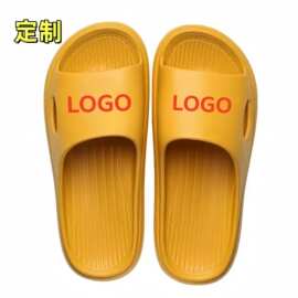 夏季拖鞋定制logo 凉拖鞋设计印刷图案 女款夏季厚底凉拖工厂批发