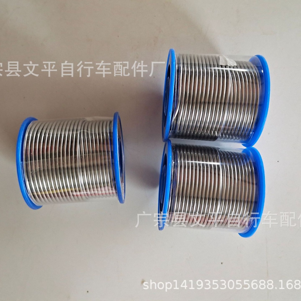 厂家批发焊铝焊锡丝250g 铜铝焊锡丝不锈钢焊锡丝 不锈钢焊丝