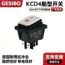 ������� KCD4�����_�P���P�30A������Դ���o���_���n��������