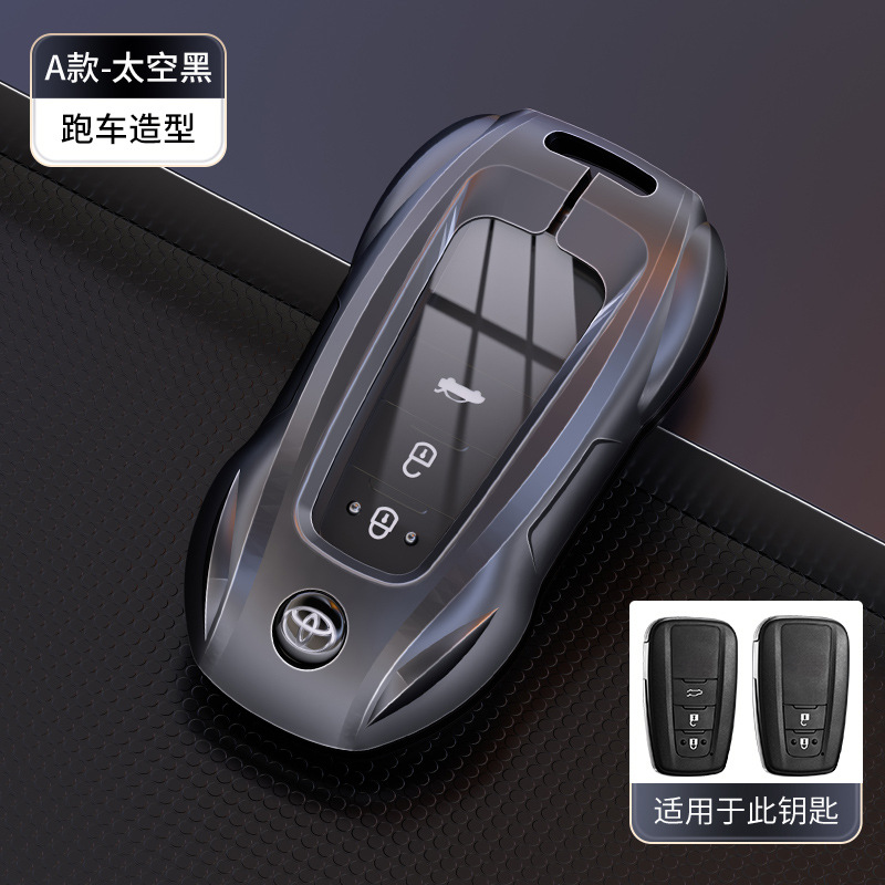 도요타 싱글 쉘 [스페이스 블랙] 럭셔리카 로고