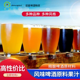 其他食品添加;其他农业;麦类