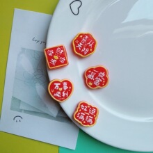 ��������tɫϲ�c���� ��֬���diy�֙C������Ь�NƬ�b�Ʒ�����