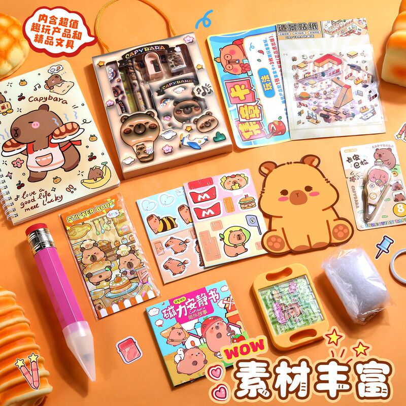 卡皮巴拉惊喜大礼包 创意萌趣豚豚文创包高颜值迷你趣玩玩具套装|undefined