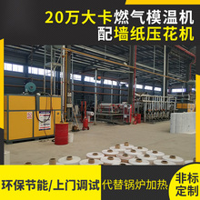 20�f��ȼ��ģ�ؙC�䠝�������C���Tģ��ȼ��ģ�ؙC�����͠t