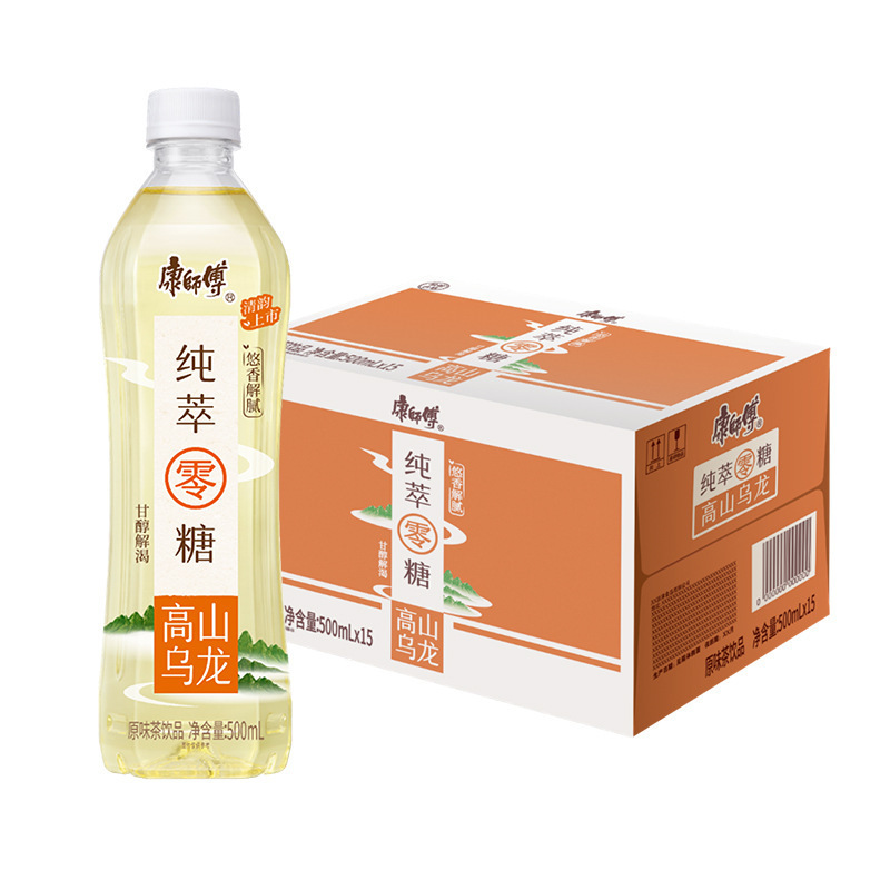 康师傅饮品纯萃零糖茉莉花茶500ml*15瓶0糖0脂饮料居家囤货饮品|undefined