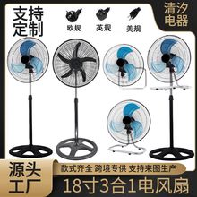 �羳��L��18������һ�����������������~���I�ȓu�^���Q�L�ȏS