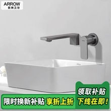 ����̨�����մɷ���ˇ�g���ù��̈A���l���g�ߴ�ϴ��Ę����AP439