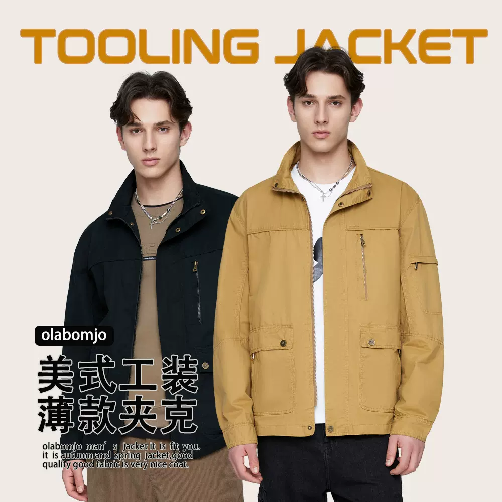 OLA春秋款男士薄款美式工装多袋休闲夹克宽松百搭户外美式复古