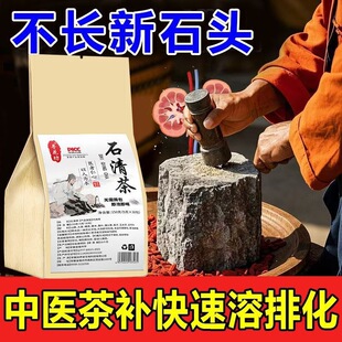 �u�Ƚ�ʯ�����X�ݲ��ȥʯ�����ȡ��ζ���B������Ʒ������ʯ��