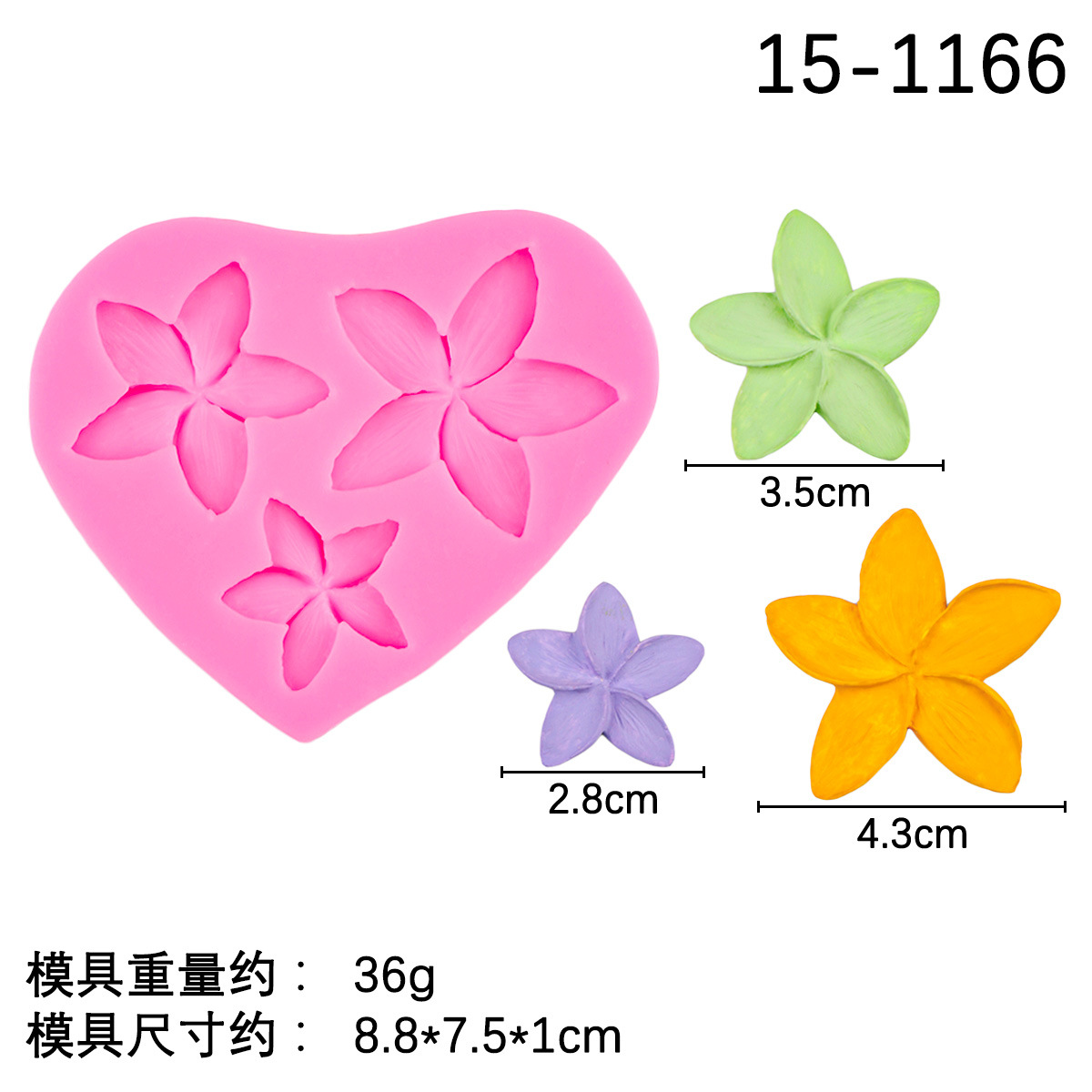 Flor girasol molde de silicona bricolaje fondant chocolate horneado pastel accesorios decorativos arcilla pegamento molde