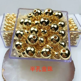 饰品配件;挂件/坠子;散珠/串珠