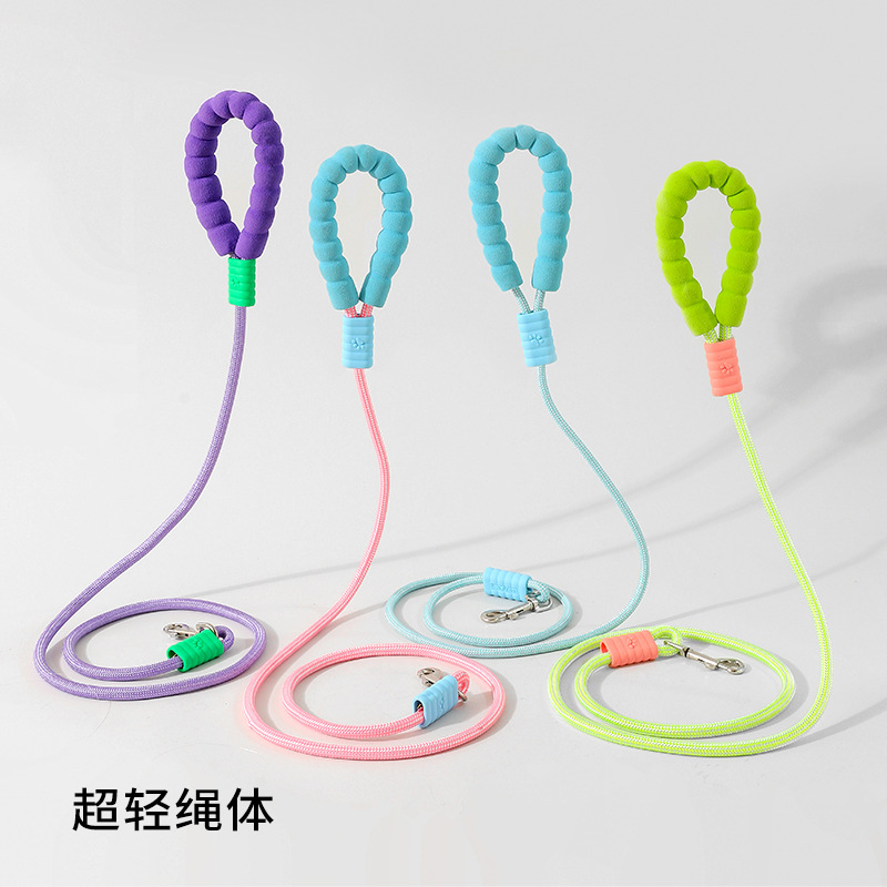 Cuerda de tracción para perros transfronteriza Nubes Algodón de espuma para pasear a los perros Cuerda para mascotas Cachorro de dopamina Color de contraste Cuerda P Productos para mascotas
