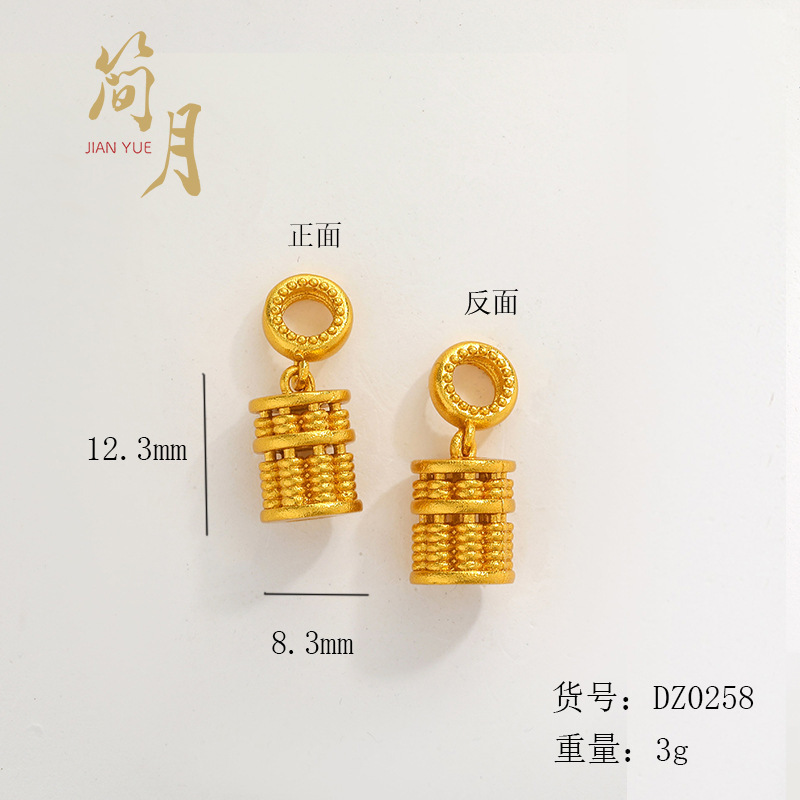 Jianyuesha ゴールドジュエリー diy アクセサリー卸売如意計算福袋ペンダントオイルトランスファーネックレスブレスレットアクセサリー|undefined