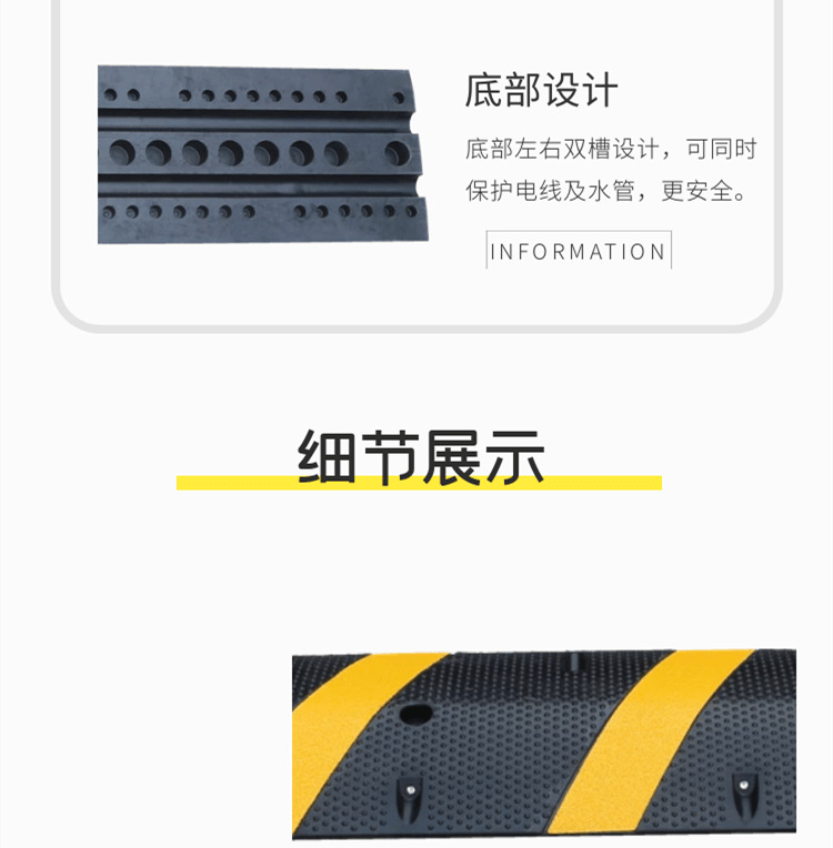 橡胶减速带1米83减速垄黄色标线反光珠道路安全减速路拱缓冲带-阿里巴巴