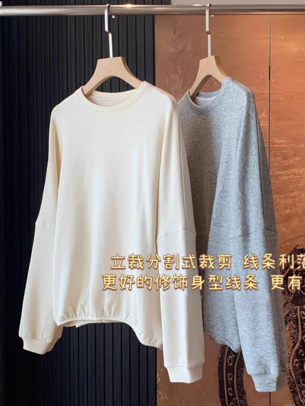 美式街头风~全棉毛圈鱼鳞针织全年花纱圆领阔版宽松长袖卫衣女|undefined