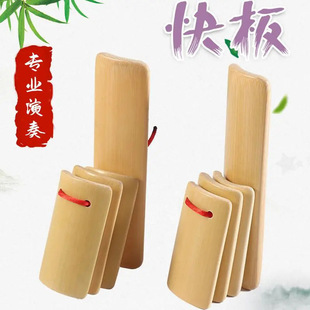 �羳���ڌ�����ͯ���푰�ľ��