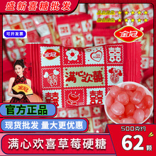 ���ϲ�ǡ���¹ͬ��M�Ěgϲ��ݮζӲ�Ǹ��ֵ�Y��ϲ�ǻ����ǹ�