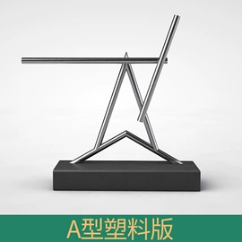 牛顿摆;摇步器;玻璃工艺品