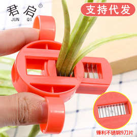 豆角切丝器大号家用手摇芸豆拉丝插豇豆剪豆角丝工具多功能切菜器