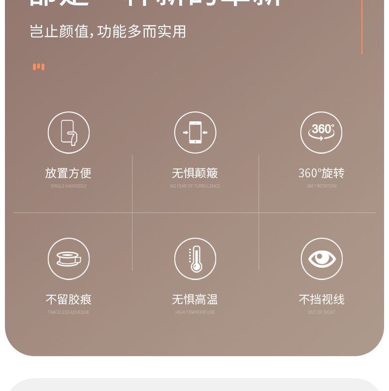Car Chessboard Anti-slip Mat Mobile Phone Bracket Instrument Panel Storage Pad Hidden Digital Temporary Parking Card