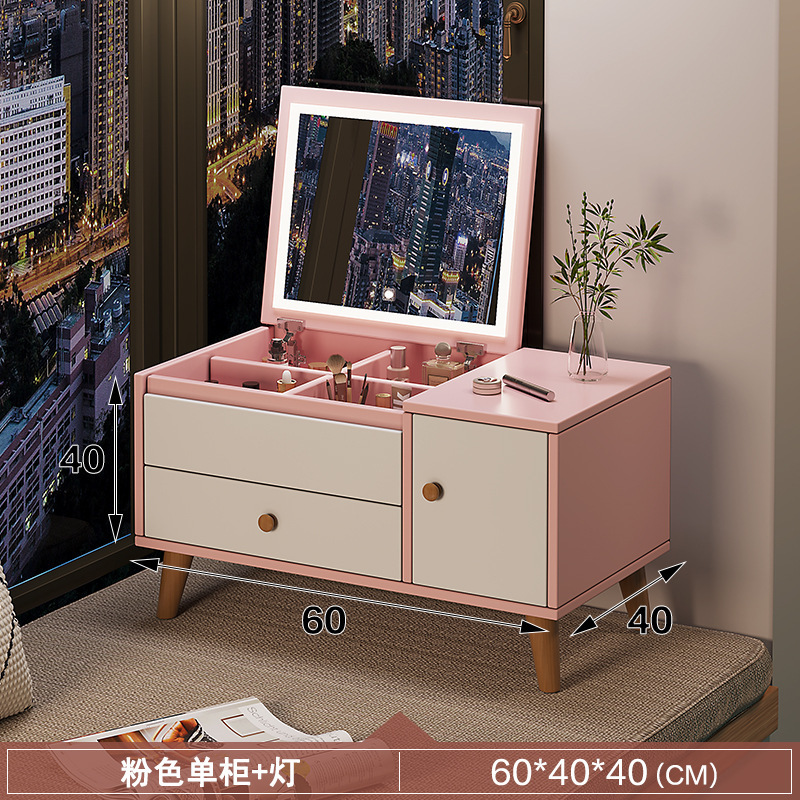 60CM 핑크 LED 빛