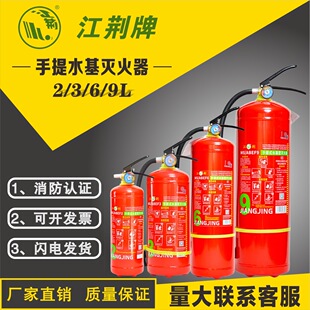 ���G������ʽˮ�������MS/ABEF2/3/6Lˮ�F����վ�N���˜����