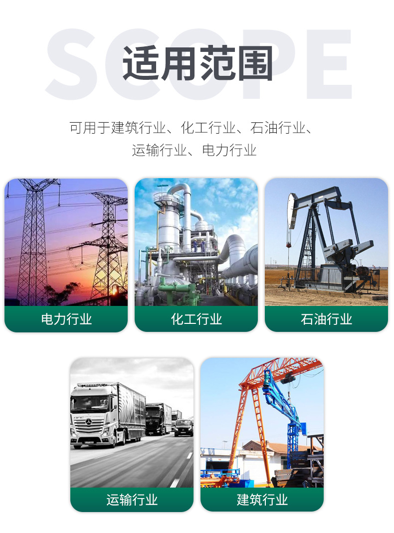 轴套详情_11.jpg