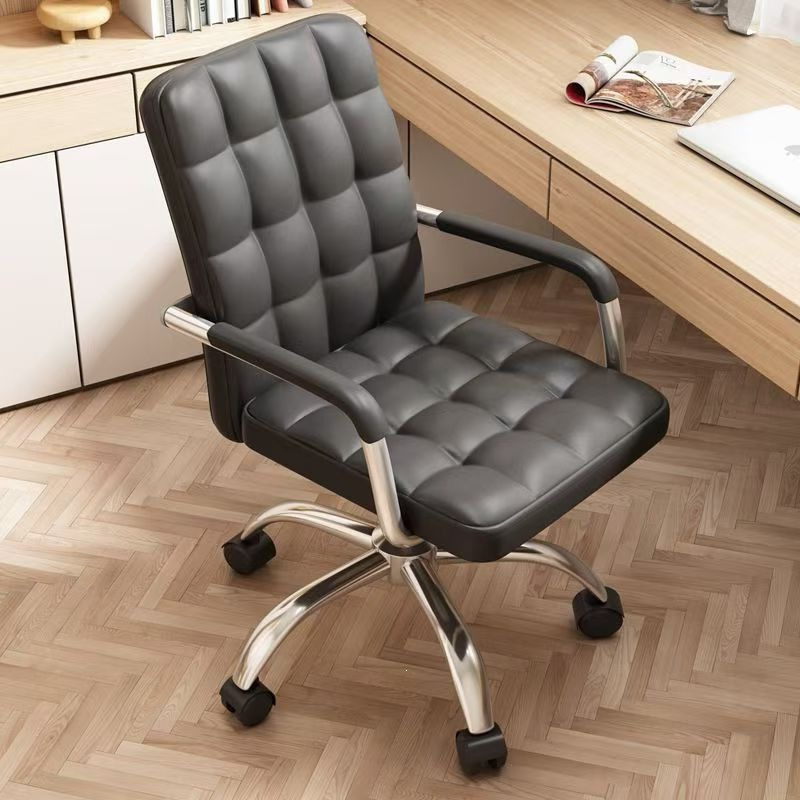 Office Chair, Computer Chair, Long-Sitting Chair for Home and Dormitory, Bow-Shaped Backrest, Conference Chair, Staff Chair, Mahjong Chair, Student Chair, Swivel Chair Office Chair, Computer Chair, Long-Sitting Chair for Home and Dormitory, Bow-Shaped Backrest, Conference Chair, Staff Chair, Mahjong Chair, Student Chair, Swivel Chair