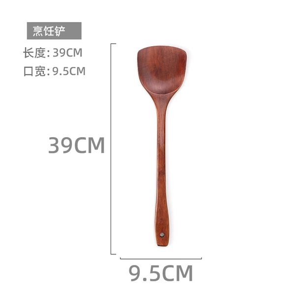 39 big spatula