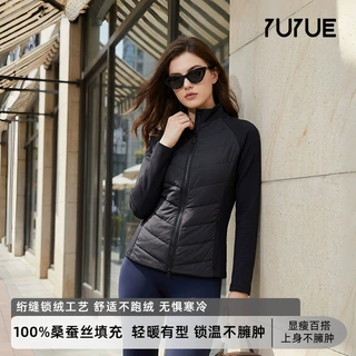 瑜悦秋冬新款100%蚕丝填充长袖棉袄女绗缝锁绒轻暖有型保暖棉服女