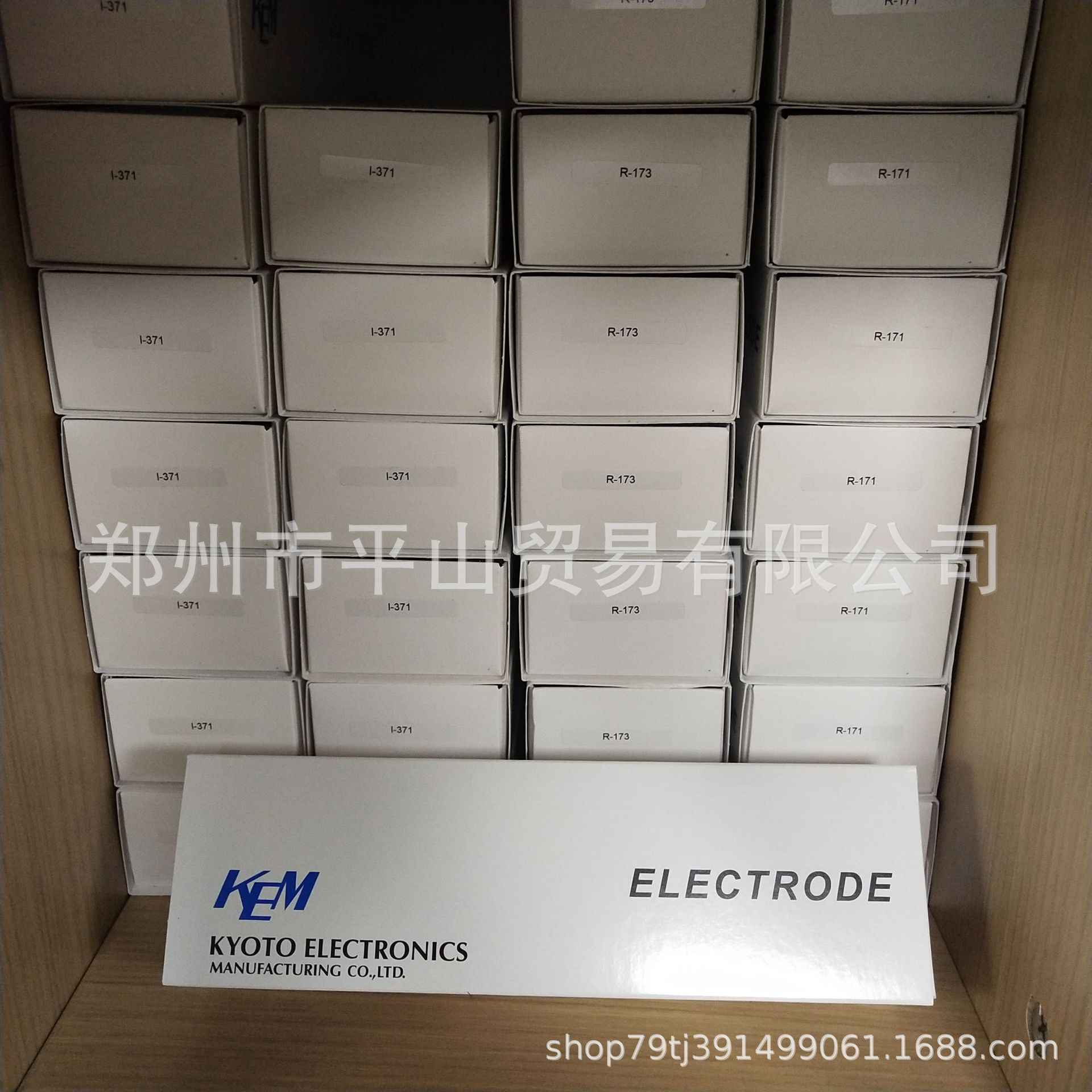 KEM京都电子I-371铜离子选择电极自动电位滴定仪用