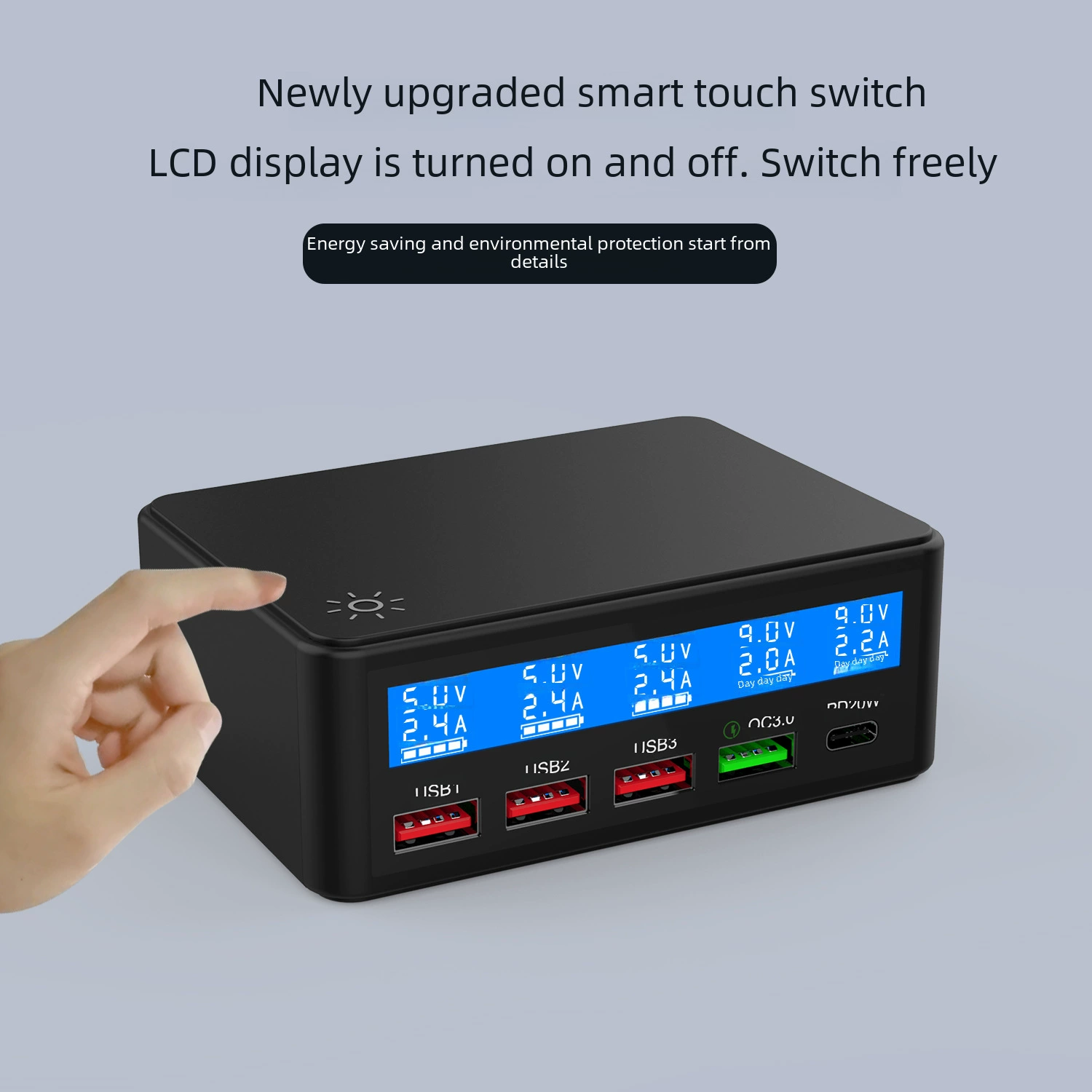 Кросс-бордер новый многоразъемный USB-зарядник для мобильного телефона с ЖК-дисплеем, совместимый QC3.0 PD20W, интеллектуальный дисплей