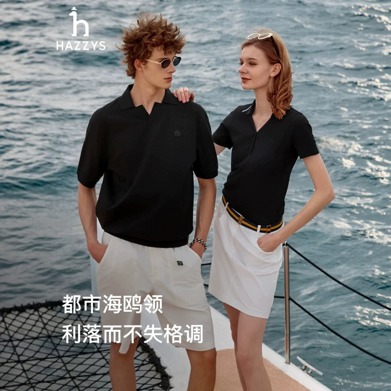 Hazzyx/Hajix 26 New Summer Style Men's Business Casual Short-Sleeved T-Shirt Polo Shirt Dropshipping Hazzyx/Hajix 26 New Summer Style Men's Business Casual Short-Sleeved T-Shirt Polo Shirt Dropshipping