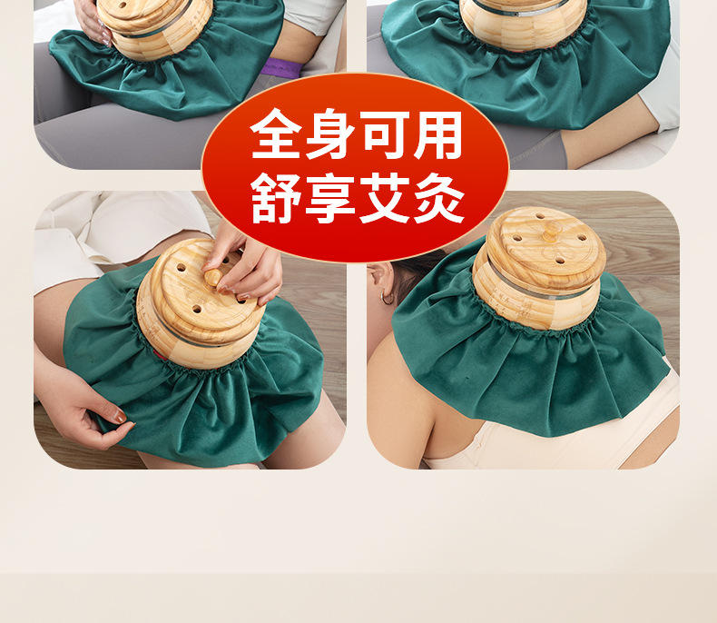 Moxibustion Jar Set for Navel and Abdomen Warming with 108 Aged Moxa Cones Rose Oil and Straps in use