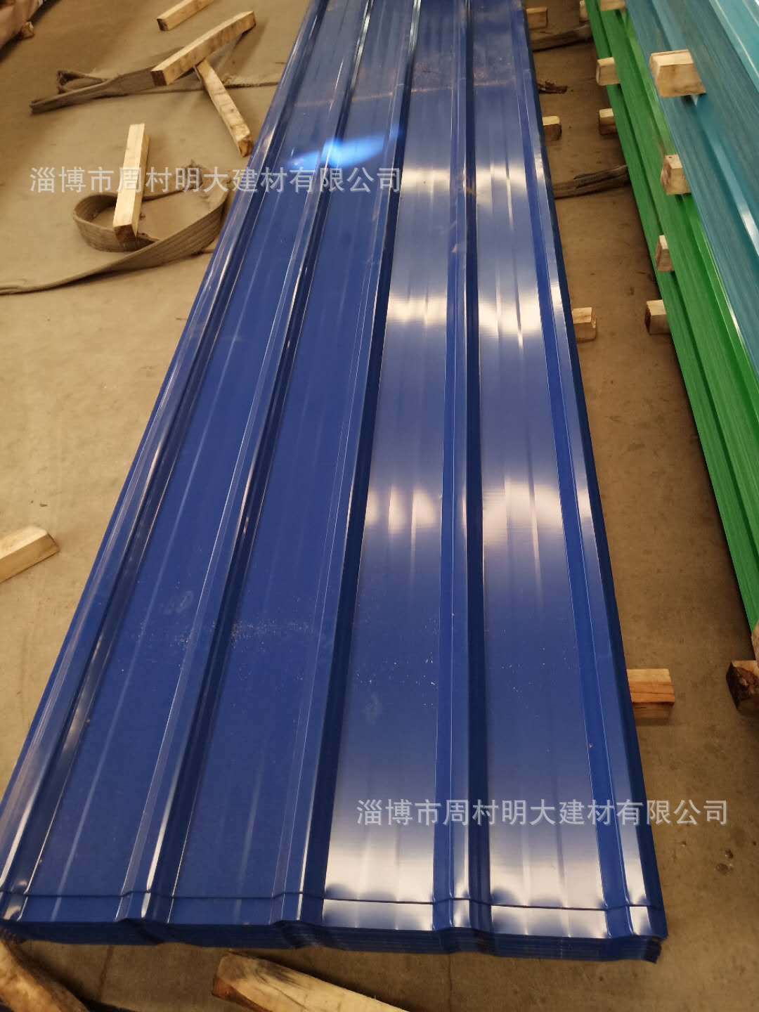 现货销售彩钢瓦屋顶840型SGCC材质压型彩钢瓦 多种颜色 量大优惠