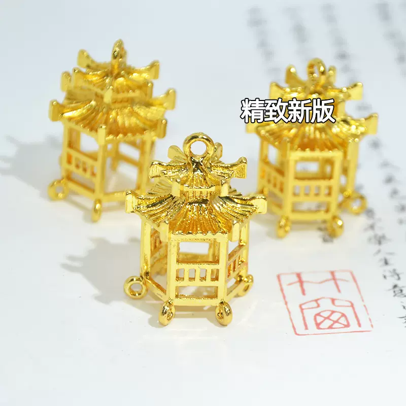 新款diy古风合金凉亭配件立体楼小亭子饰品吊坠发簪配件厂家直销