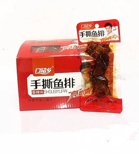 Kouliuxiang hand-shredded fish fillet bagged with 26g spicy flavored dried fish ready-to-eat fish snacks Hunan specialty barbecue flavored fish nuggets