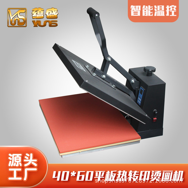 Máquina de impresión por transferencia de calor, máquina de prensado en caliente 38*38, máquina de impresión y etiquetado de cama plana de alta presión, máquina de prensado en caliente con logotipo de fábrica de origen