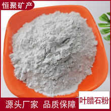 �~�Dʯ�� ���X�ͻ���������͸��g�մ�ģ�� �S�ҹ���