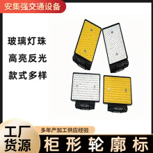 ͨOʩ݆܇ڲ؈۷Ƭٹ·݆