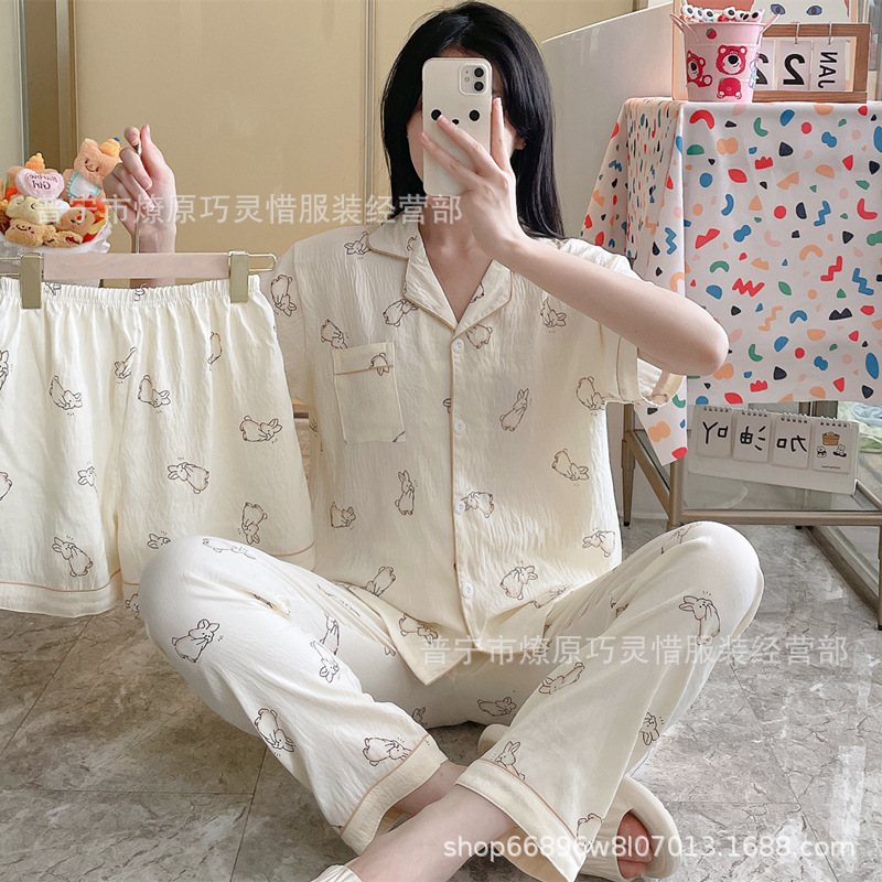 Pequeño pijama de corazón de melocotón para mujeres tres piezas de verano nubes de algodón se puede usar pantalones de manga corta para estudiantes de dibujos animados ropa para el hogar