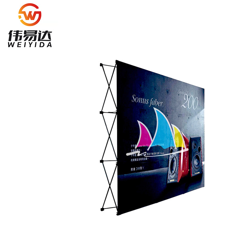 伟易达展示架工厂供应户外拉网展架会议活动签名墙背景板展板架