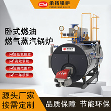 ȼ��ȼ������偠t�S��ֱ�N8��/С�r���Iȫ�Ԅ��m��춷��b����ʳƷ