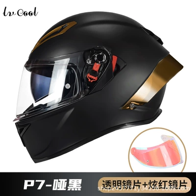 Dpt Electric Vehicle Riding Helmet, Motosiklet kaskı (dəbilqə) - p7-dumb-black-with-transparent-glasses-m