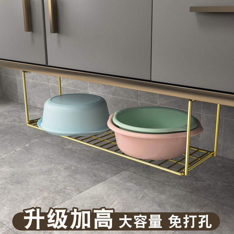 Washbasin rack under bathroom cabinet