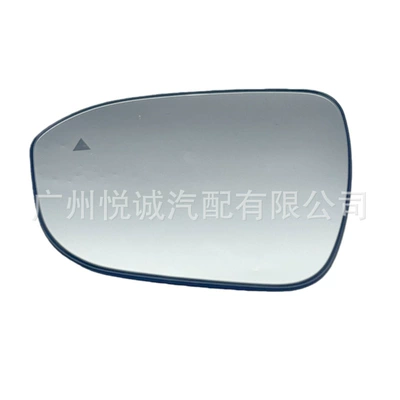 Spot Lights, Rearview Mirror Glass, and – Car mirror