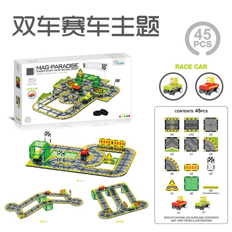 跨境彩窗磁力片强磁工程交通建筑场景磁力积木儿童益智拼图玩具|undefined