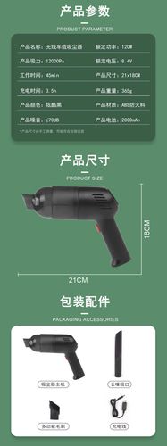 Car vacuum cleaner with high suction power, wireless charging for cars, high power, handheld, mini, small household