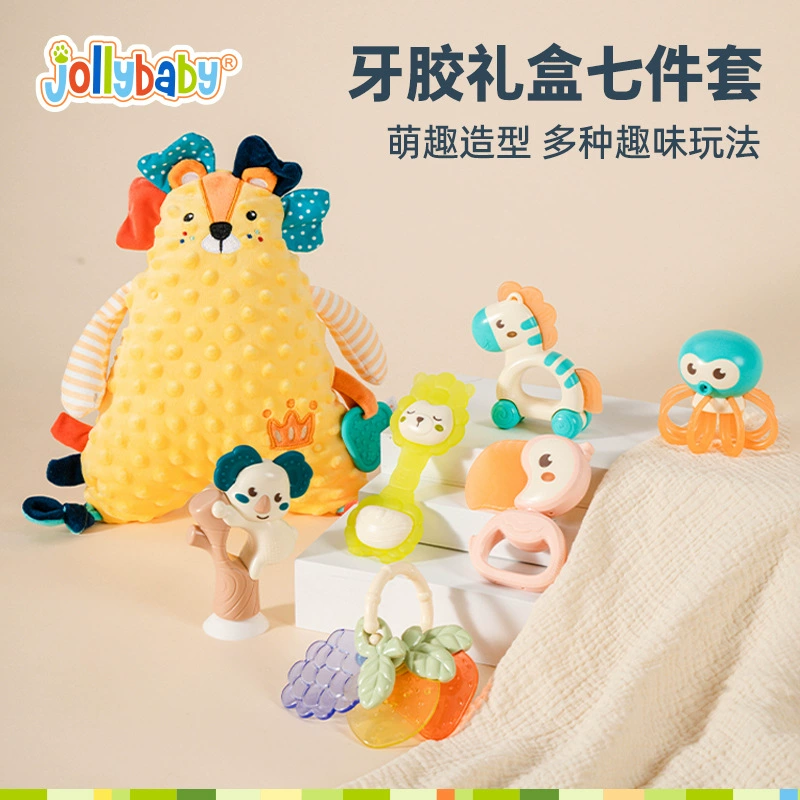 Праздничная подарочная коробка Jollybaby для новорожденного, детская прорезыватель, мешок-бин, набор, игрушка
