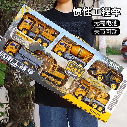 Engineering vehicle toy boy toy set inertial sliding toy car mixing dump crane excavator gift box
